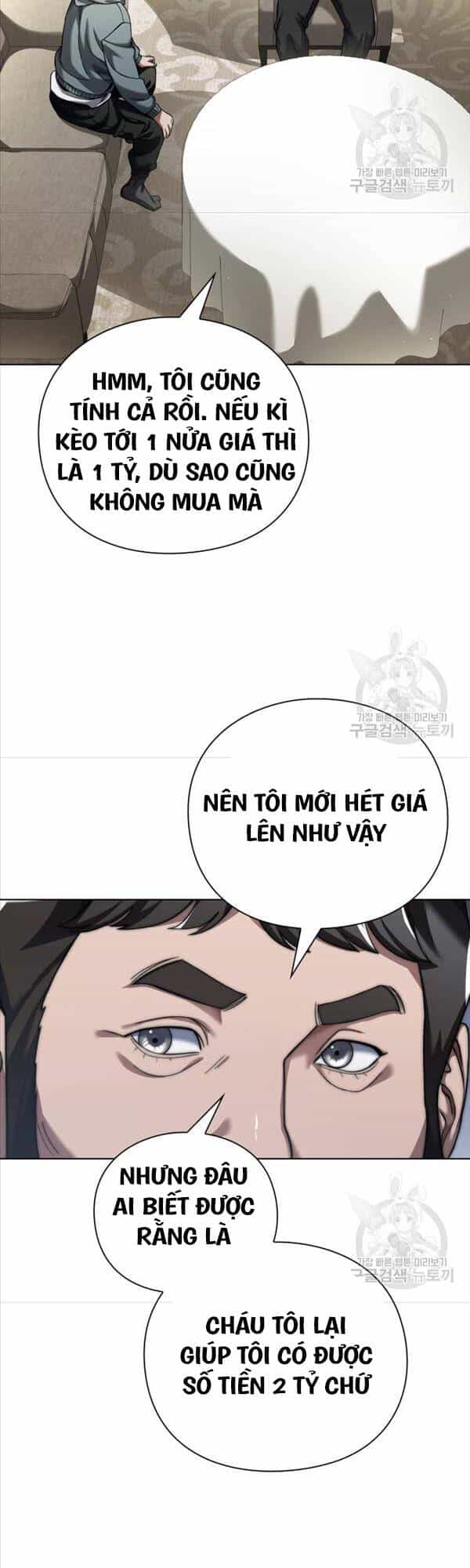Người Giám Định Cổ Vật - Chương 13 - ảnh 50