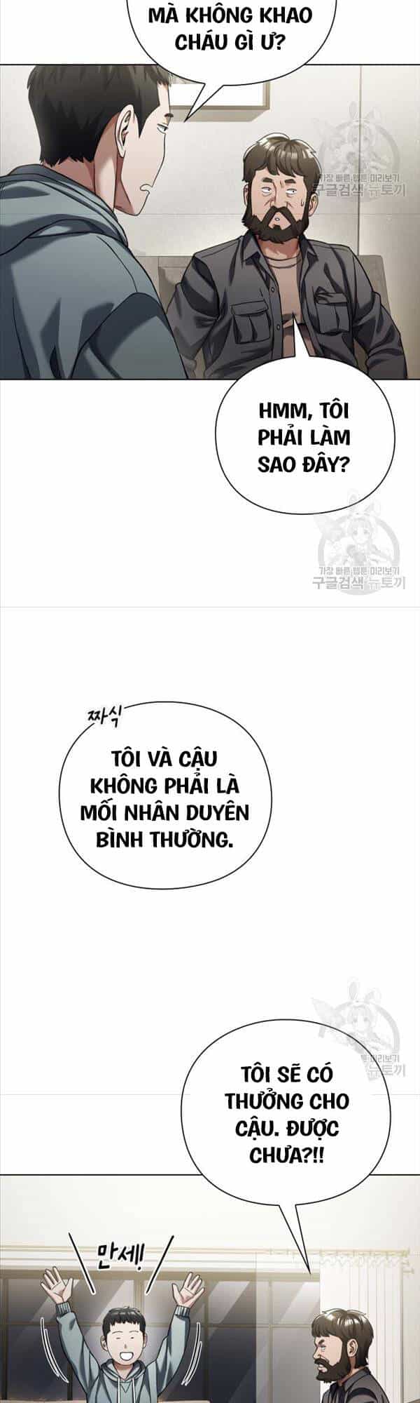Người Giám Định Cổ Vật - Chương 13 - ảnh 52