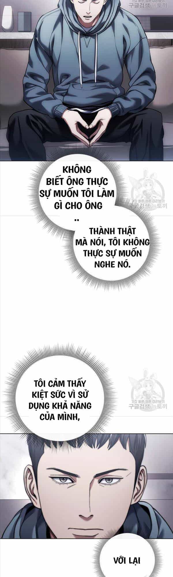 Người Giám Định Cổ Vật - Chương 13 - ảnh 7