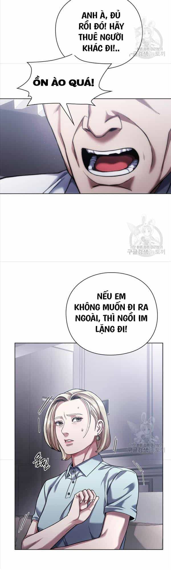 Người Giám Định Cổ Vật - Chương 13 - ảnh 9