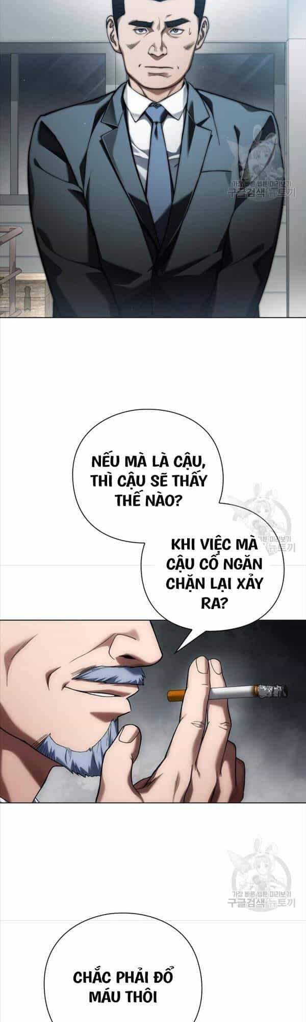 Người Giám Định Cổ Vật - Chương 14 - ảnh 12