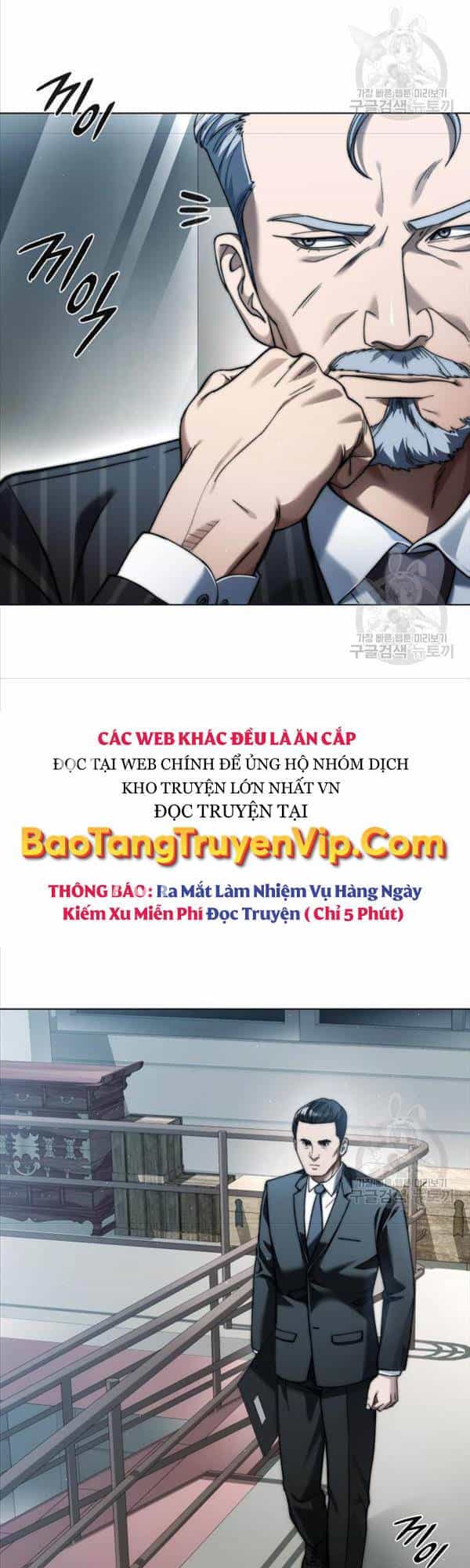 Người Giám Định Cổ Vật - Chương 14 - ảnh 3