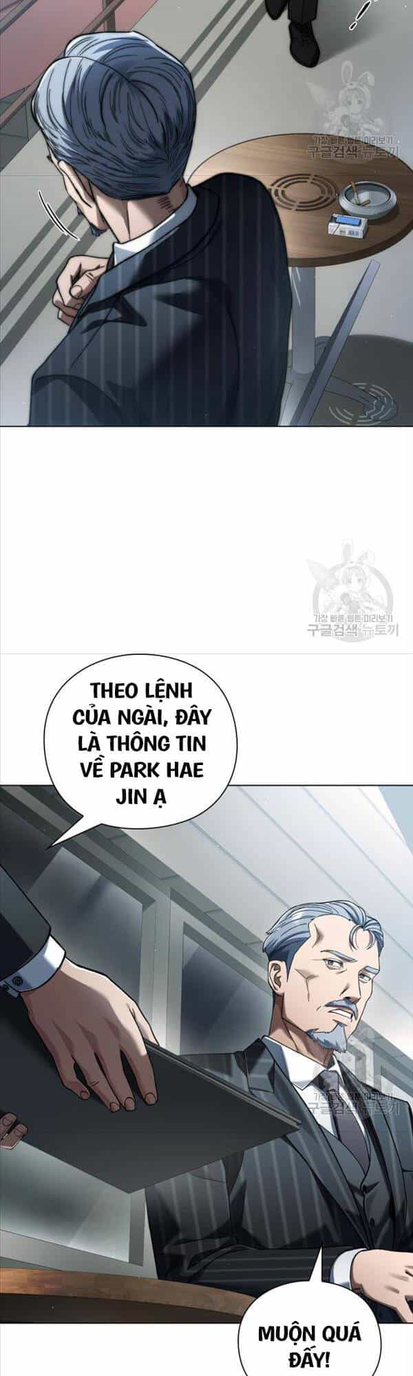 Người Giám Định Cổ Vật - Chương 14 - ảnh 4