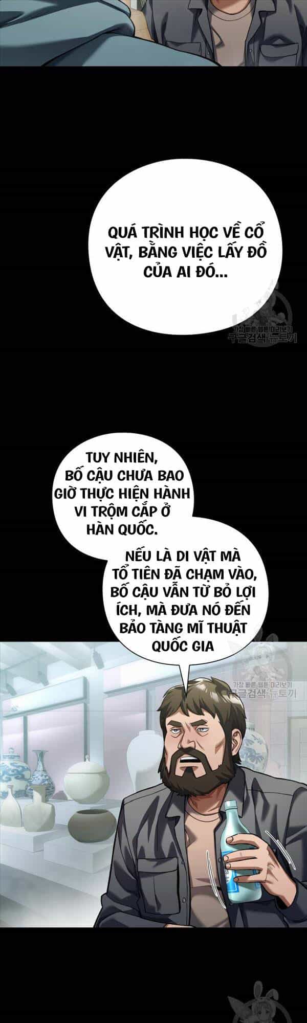 Người Giám Định Cổ Vật - Chương 14 - ảnh 42