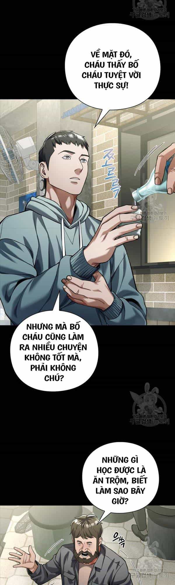 Người Giám Định Cổ Vật - Chương 14 - ảnh 43