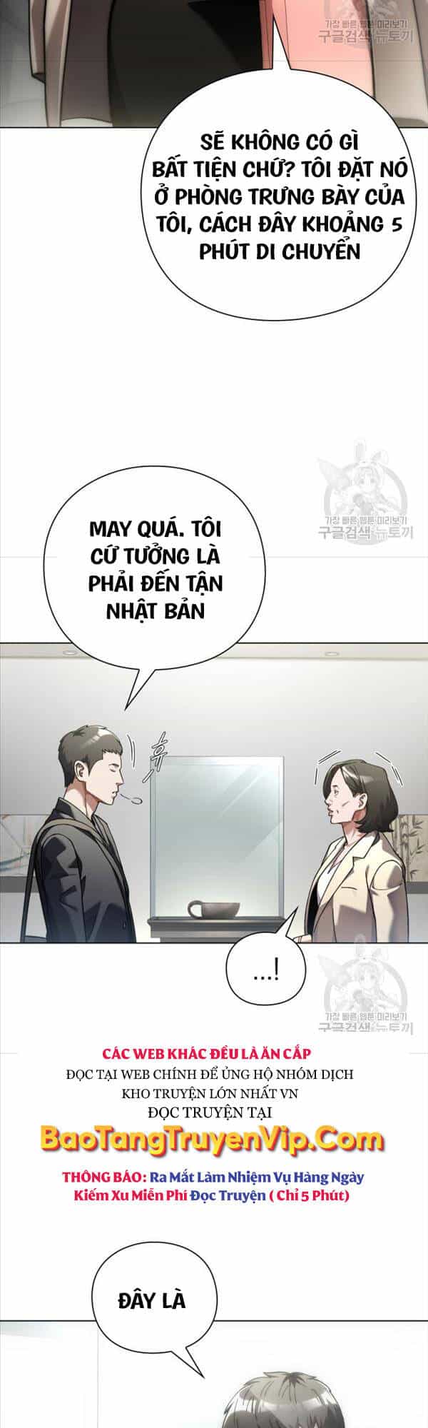 Người Giám Định Cổ Vật - Chương 14 - ảnh 56