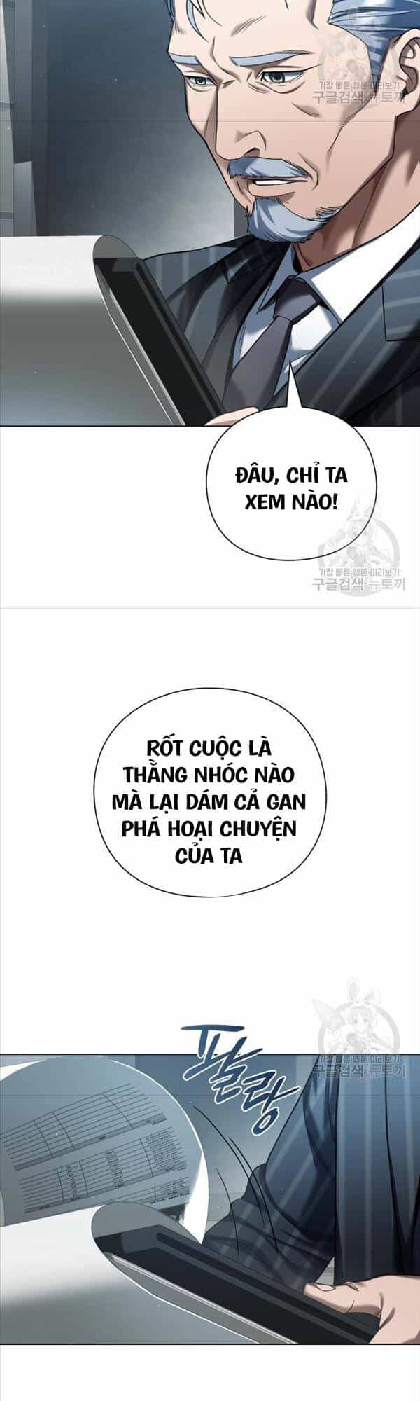 Người Giám Định Cổ Vật - Chương 14 - ảnh 6