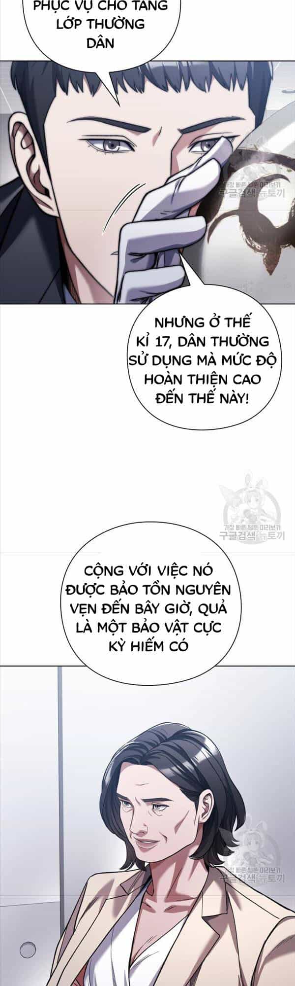 Người Giám Định Cổ Vật - Chương 15 - ảnh 16