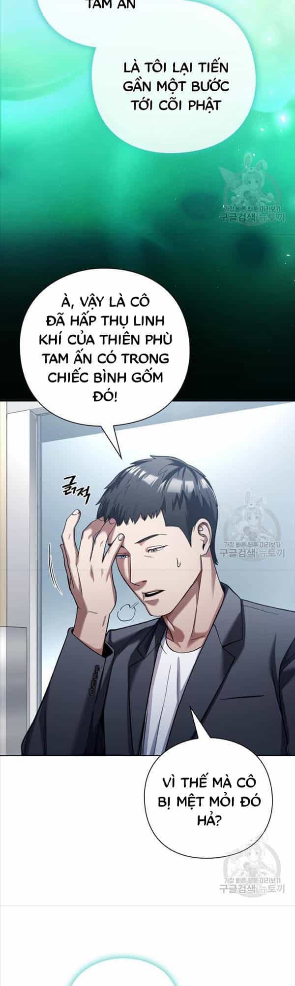 Người Giám Định Cổ Vật - Chương 15 - ảnh 30