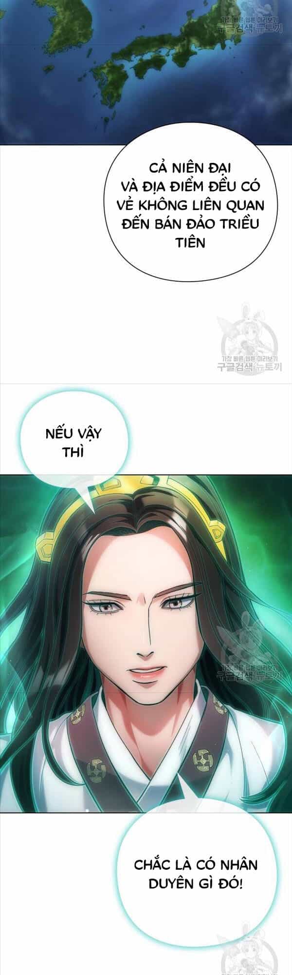 Người Giám Định Cổ Vật - Chương 15 - ảnh 34