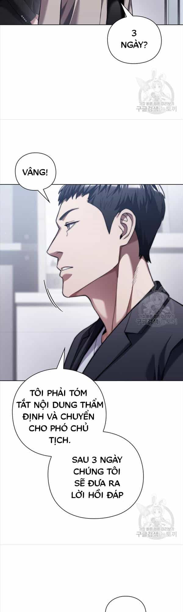 Người Giám Định Cổ Vật - Chương 15 - ảnh 43