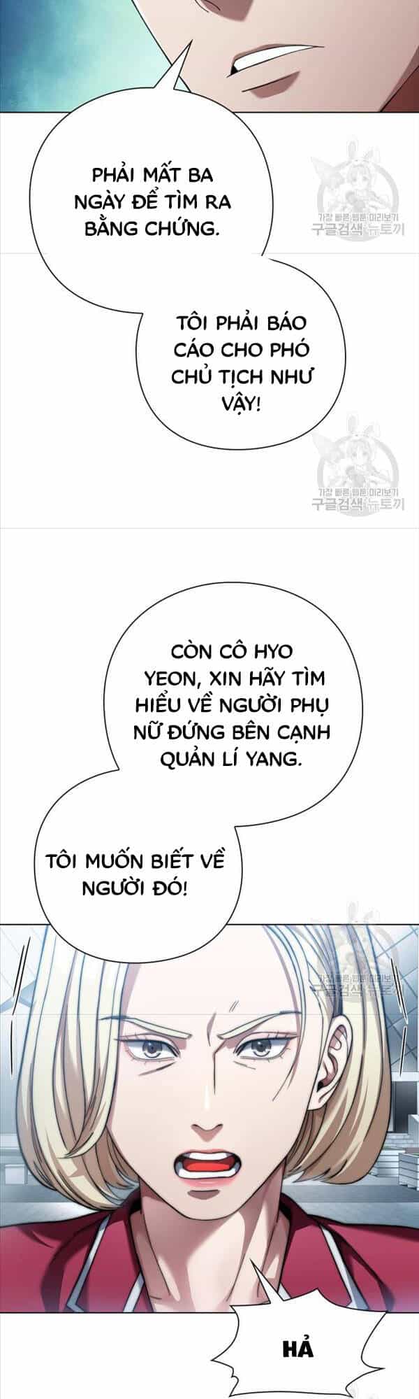 Người Giám Định Cổ Vật - Chương 15 - ảnh 54