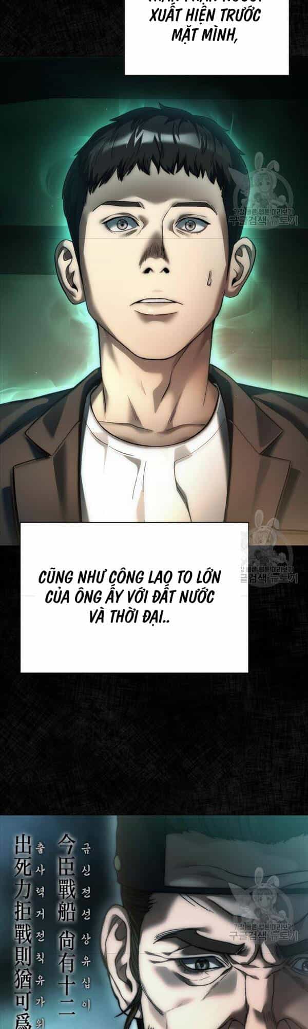 Người Giám Định Cổ Vật - Chương 16 - ảnh 11