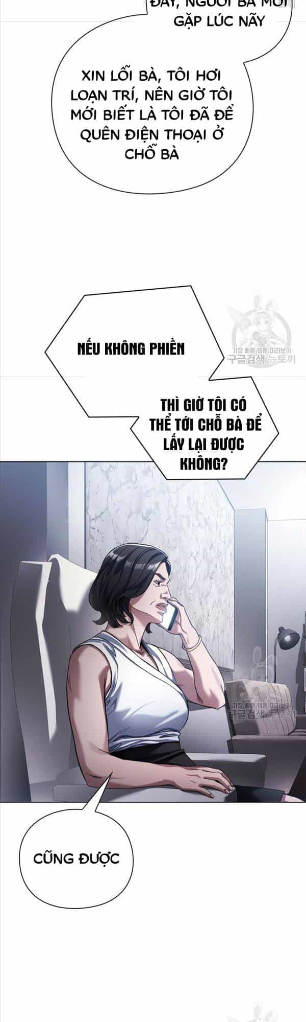 Người Giám Định Cổ Vật - Chương 16 - ảnh 19