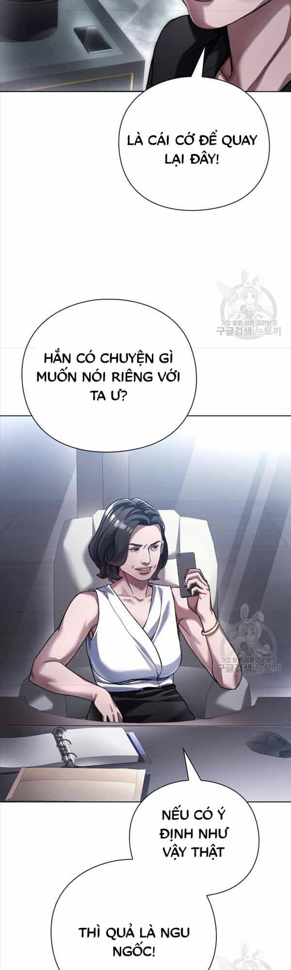 Người Giám Định Cổ Vật - Chương 16 - ảnh 21
