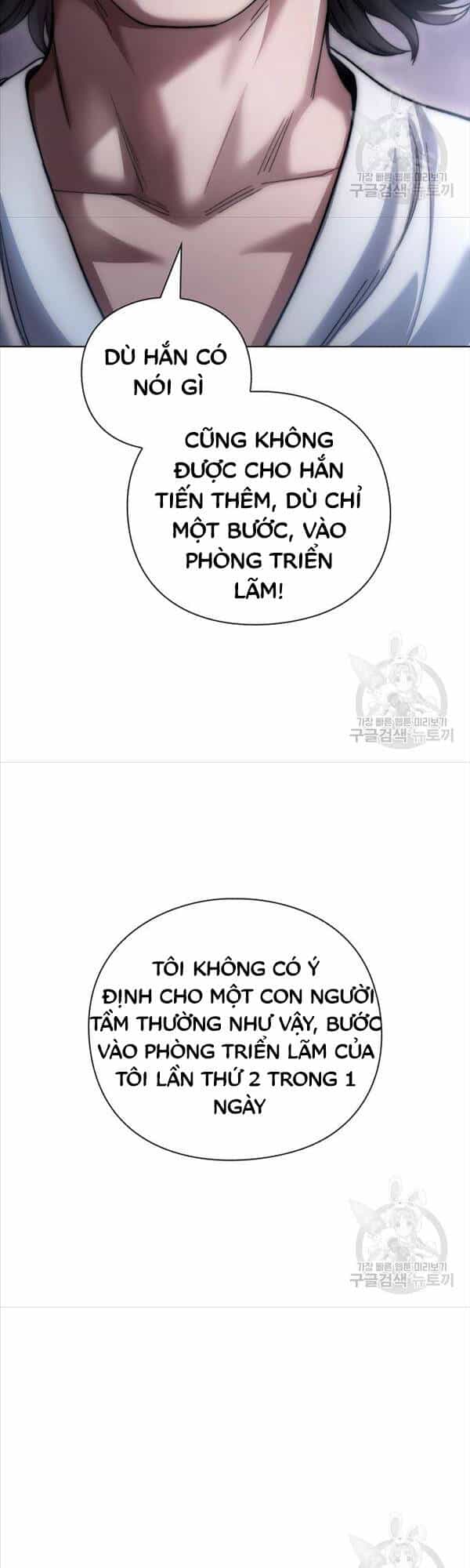 Người Giám Định Cổ Vật - Chương 16 - ảnh 24