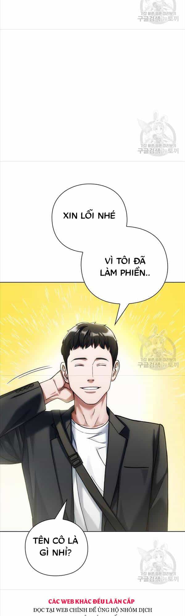 Người Giám Định Cổ Vật - Chương 16 - ảnh 25