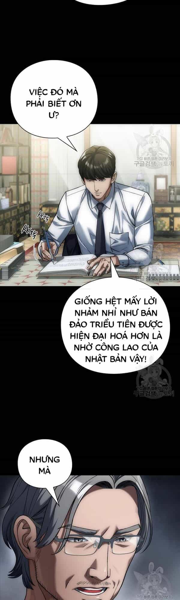 Người Giám Định Cổ Vật - Chương 16 - ảnh 38