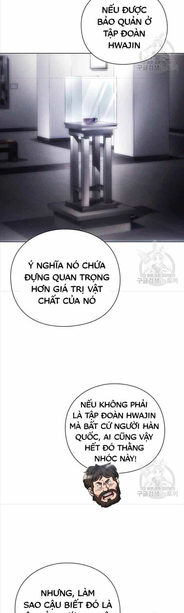 Người Giám Định Cổ Vật - Chương 16 - ảnh 4