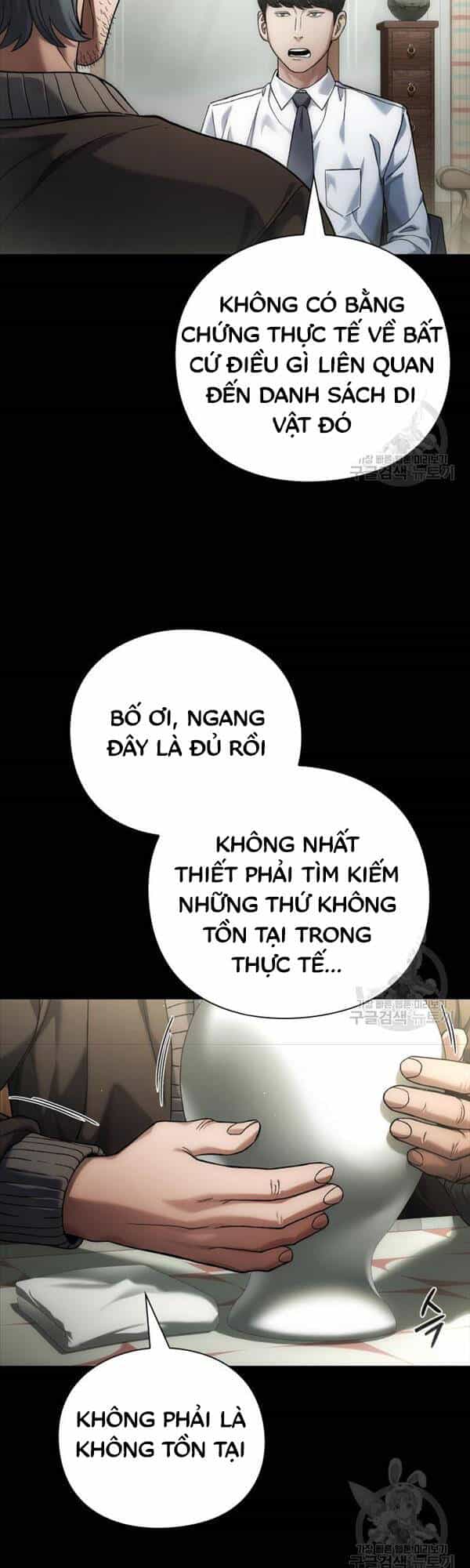 Người Giám Định Cổ Vật - Chương 16 - ảnh 44