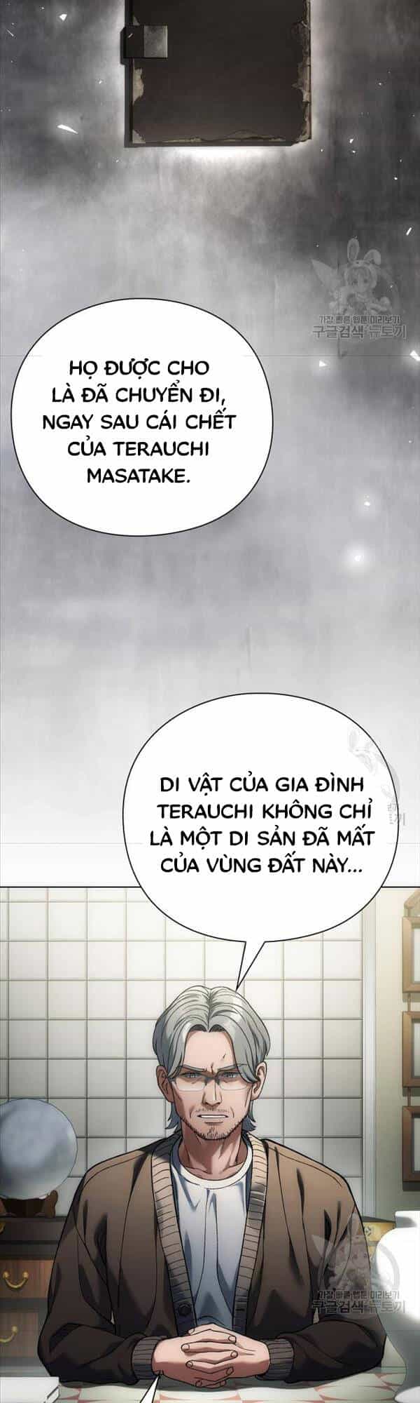Người Giám Định Cổ Vật - Chương 16 - ảnh 49