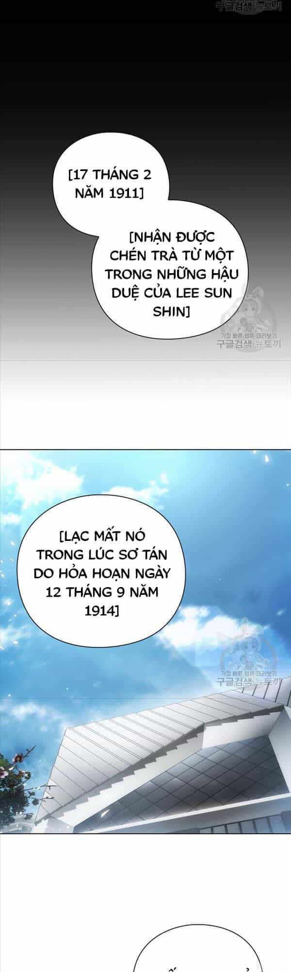 Người Giám Định Cổ Vật - Chương 16 - ảnh 51