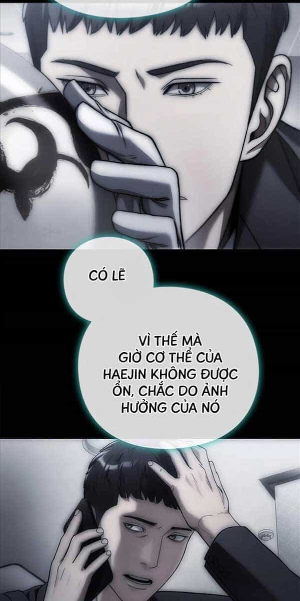 Người Giám Định Cổ Vật - Chương 17 - ảnh 42