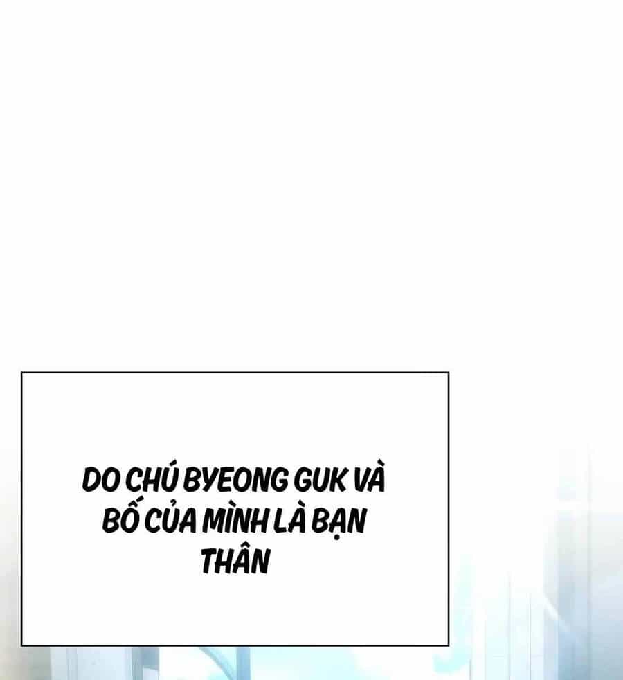 Người Giám Định Cổ Vật - Chương 19 - ảnh 1