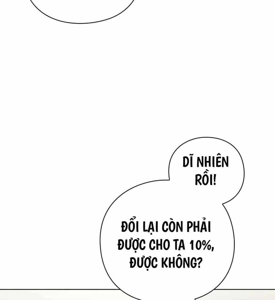 Người Giám Định Cổ Vật - Chương 19 - ảnh 126