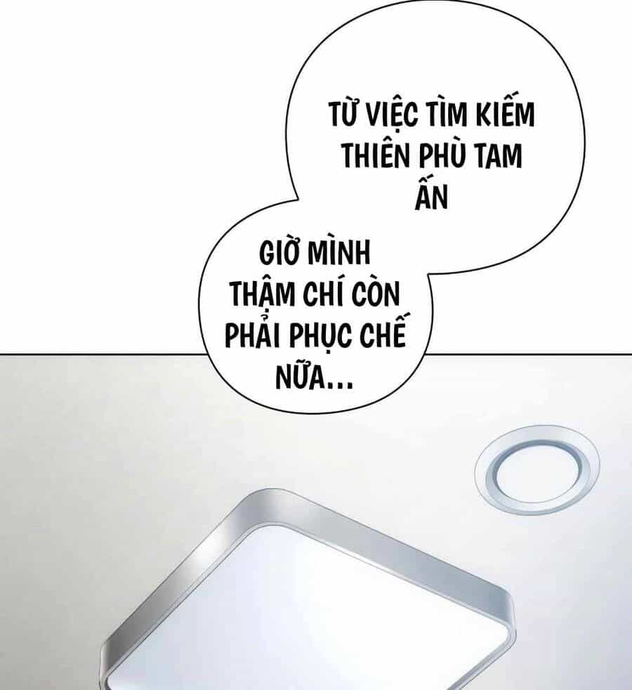 Người Giám Định Cổ Vật - Chương 19 - ảnh 133