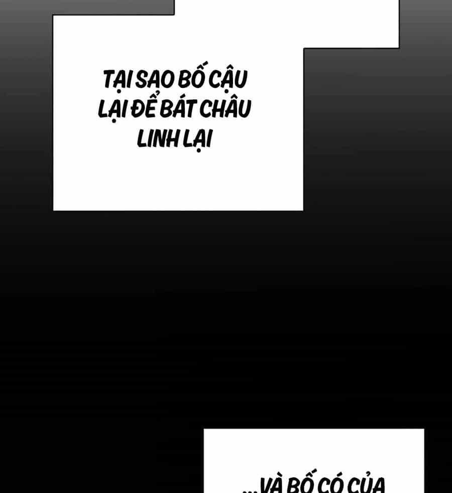 Người Giám Định Cổ Vật - Chương 19 - ảnh 137