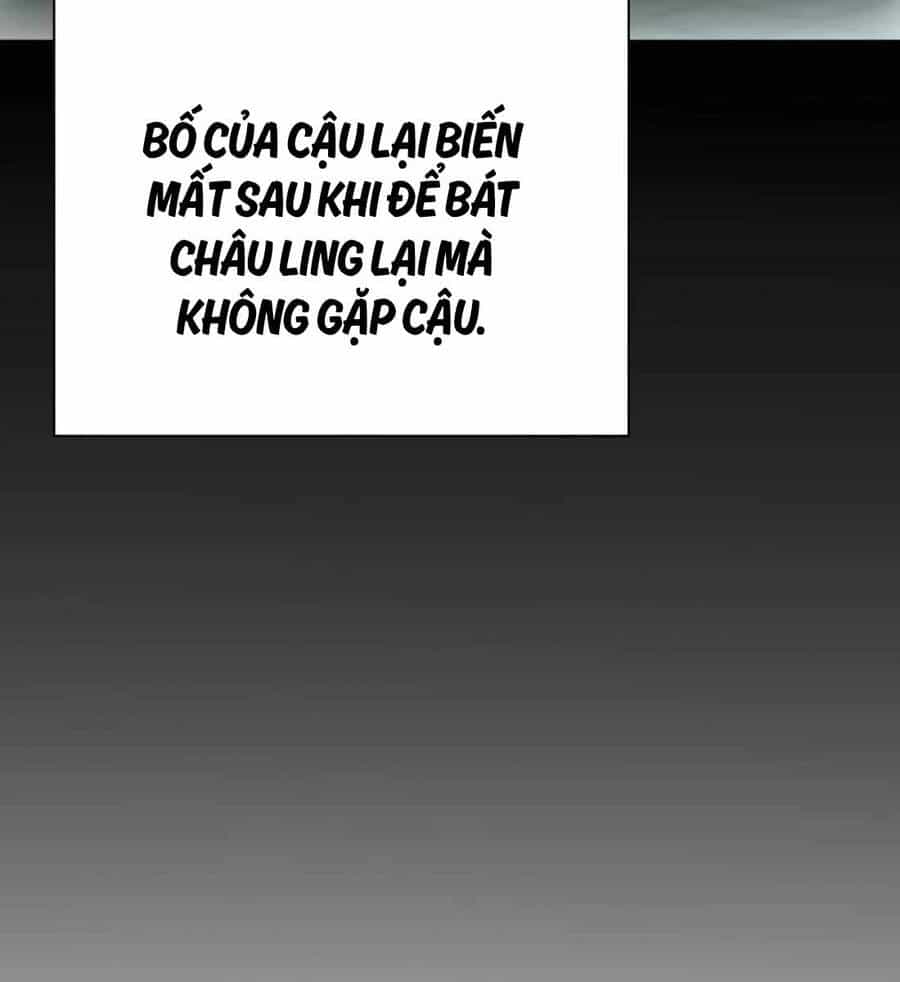 Người Giám Định Cổ Vật - Chương 19 - ảnh 141
