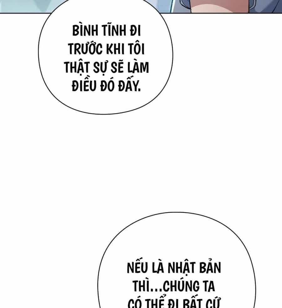 Người Giám Định Cổ Vật - Chương 19 - ảnh 153