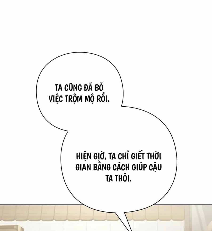 Người Giám Định Cổ Vật - Chương 19 - ảnh 16