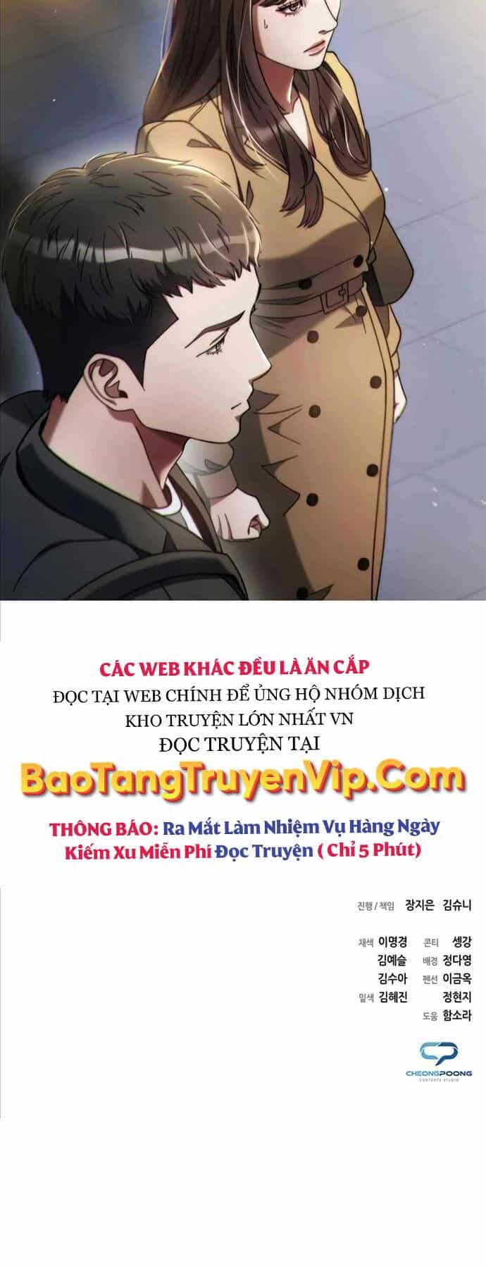 Người Giám Định Cổ Vật - Chương 25 - ảnh 63
