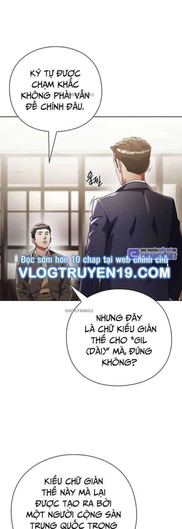 Người Giám Định Cổ Vật - Chương 28 - ảnh 11
