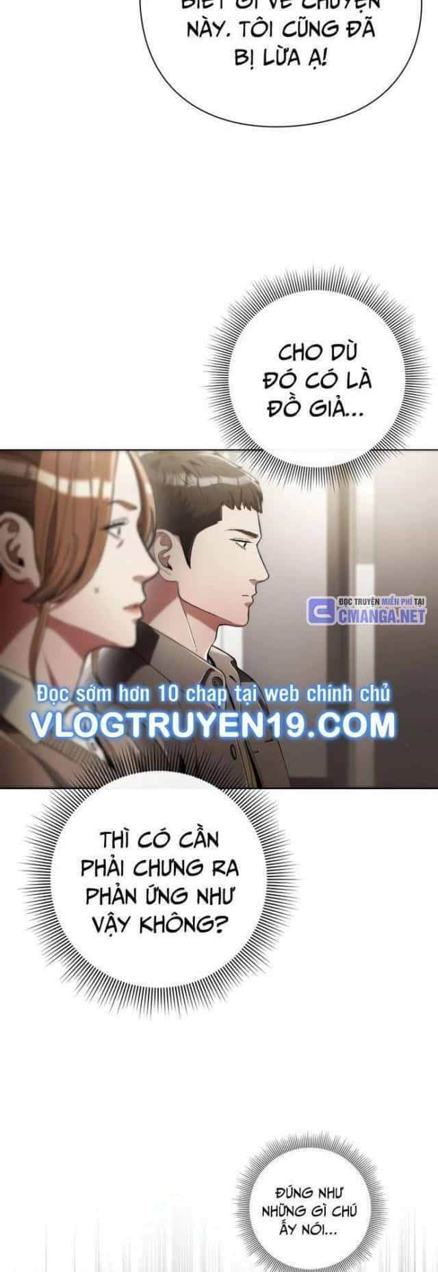 Người Giám Định Cổ Vật - Chương 28 - ảnh 17