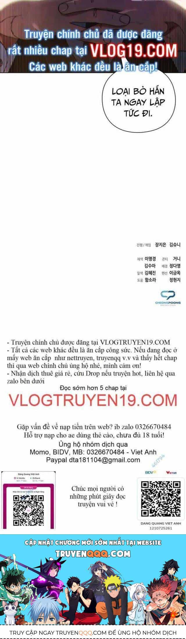 Người Giám Định Cổ Vật - Chương 28 - ảnh 64