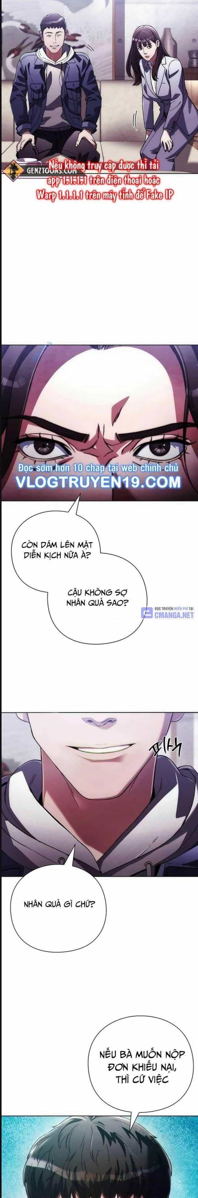 Người Giám Định Cổ Vật - Chương 32 - ảnh 22