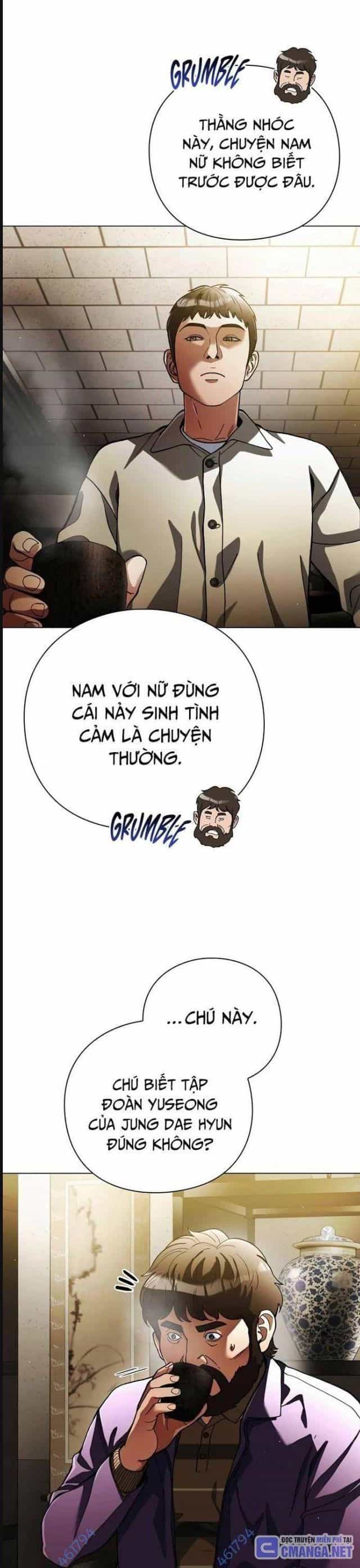 Người Giám Định Cổ Vật - Chương 33 - ảnh 17