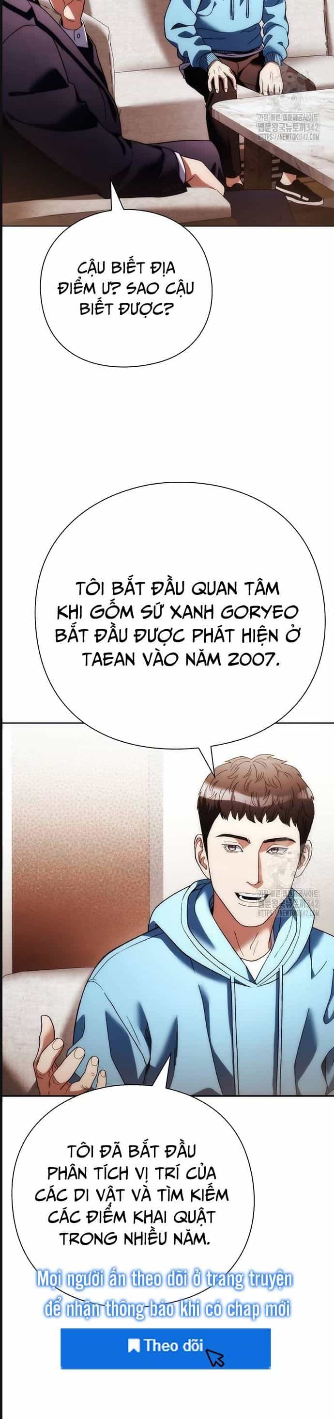 Người Giám Định Cổ Vật - Chương 41 - ảnh 16