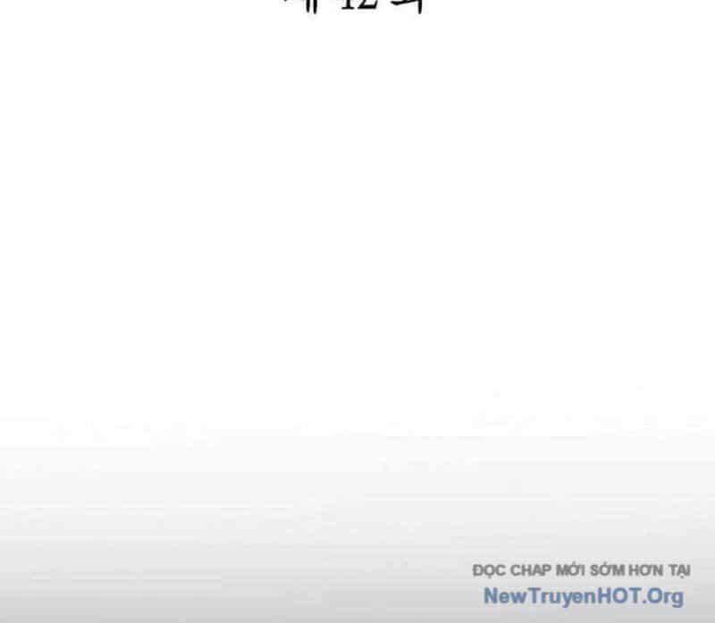 Người Giám Định Cổ Vật - Chương 42 - ảnh 59