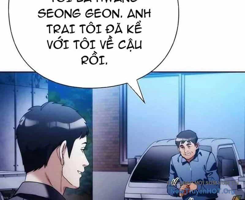 Người Giám Định Cổ Vật - Chương 42 - ảnh 6