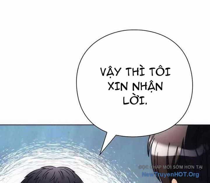Người Giám Định Cổ Vật - Chương 42 - ảnh 85