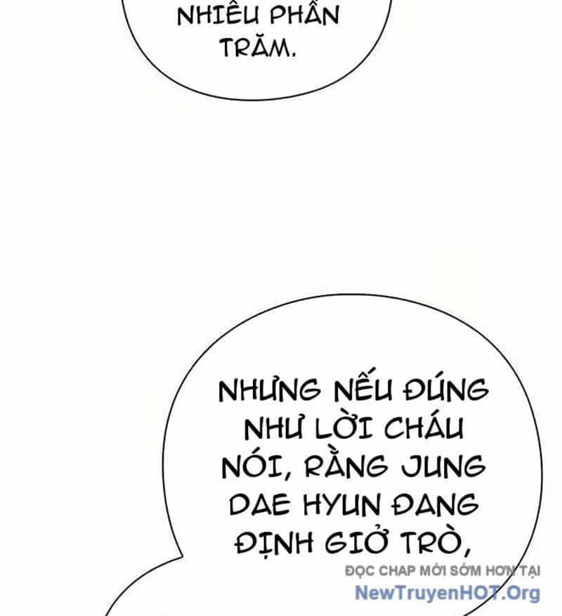 Người Giám Định Cổ Vật - Chương 43 - ảnh 17