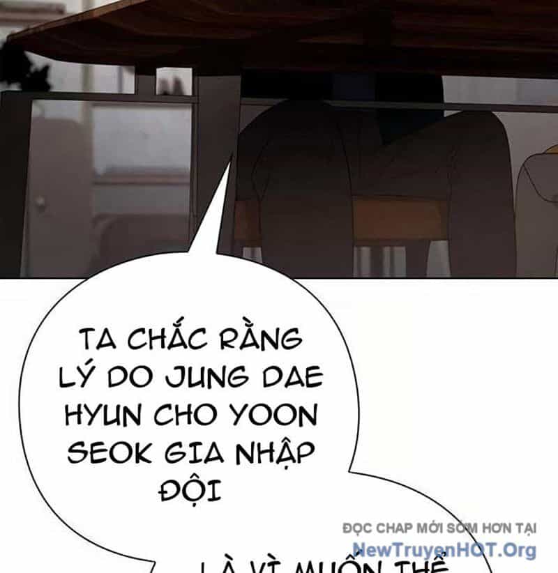 Người Giám Định Cổ Vật - Chương 43 - ảnh 53