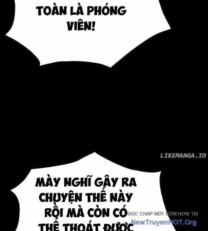 Người Giám Định Cổ Vật - Chương 43 - ảnh 88