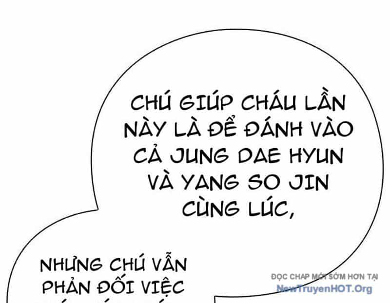 Người Giám Định Cổ Vật - Chương 44 - ảnh 104