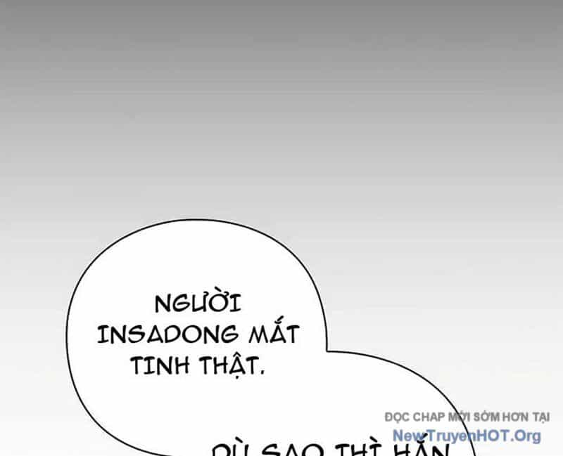Người Giám Định Cổ Vật - Chương 44 - ảnh 87