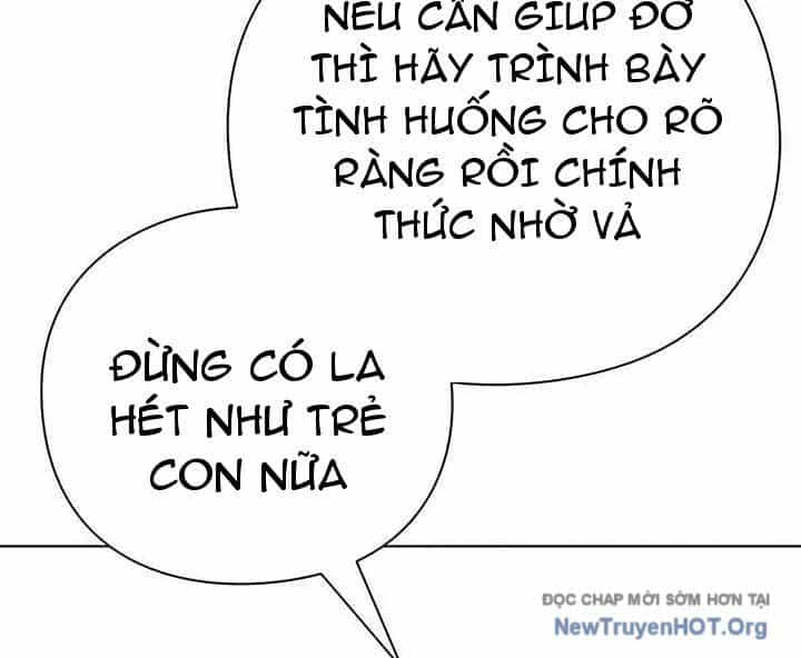 Người Giám Định Cổ Vật - Chương 45 - ảnh 35